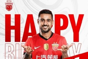 祝莱昂纳多28岁生日快乐??同祝今天生日的海港第12人